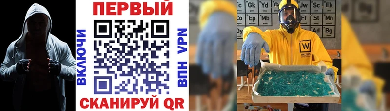 Купить закладки  Ужур  АМФЕТАМИН 98% 