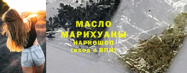 кокаин Аркадак