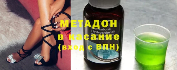 кокаин Аркадак