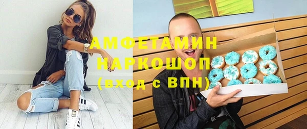 кокаин Аркадак